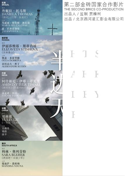 西南科技大学毕业证校长名字